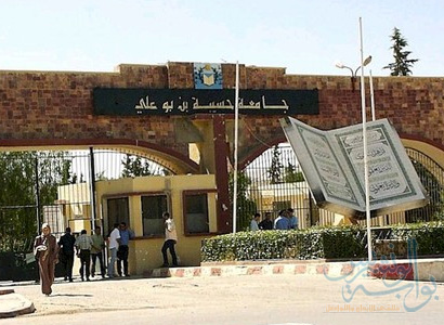 وزير التعليم العالي يطلع على عملية تسجيل الطلبة الجدد بالشلف