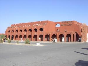 Adrar - Conférence internationale sur les énergies renouvelables