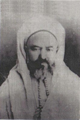 ترجمة العارف بالله الشيخ محمد بن يلس التلمساني رضي الله عنه