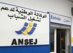 الجزائرية للمياه بعنابة تتلقى 20عرضا من مقاولات لونساج ولكناك