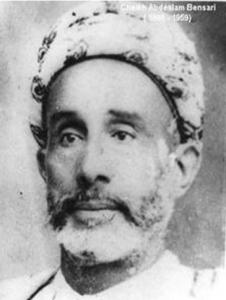 Cheikh Hadj Abdesslam Sari