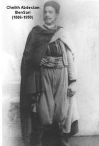 La 26ème édition du Festival National de Musique Andalouse (Du 29 Juin au 4 Juillet 2005) -Dédié à la mémoire de Cheikh Hadj Abdesslam Sari-