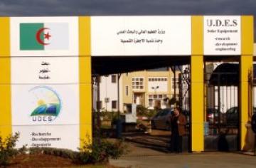 اتفاقية تعاون بين وحدة تطوير التجهيزات الشمسية في تيبازة وجامعة الشارقة الإماراتية