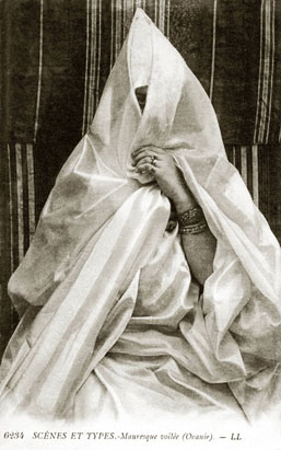 مستغانم لها ما ليؤكد الاصل ويؤصله وهدا ثابت....مستغانيم تبغي حرمتنا