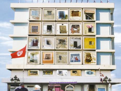 3e festival d’art contemporain d’Alger «Le retour» au MaMa