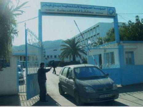 Une première à l'hôpital de Sidi Ghilès