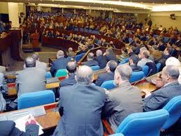 Le Projet de loi sur les partis politiques adopté .. Oh les partis , C'est Parti !