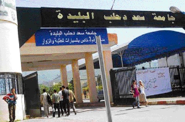 7 449 nouveaux inscrits à l'université Saâd-Dahlab