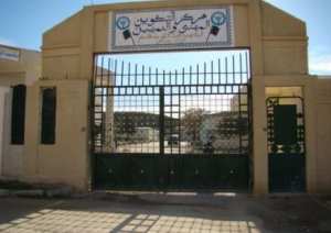 فتح 600 منصب تكوين لفائدة المرأة الماكثة بالبيت بالمناطق الريفية بالوادي