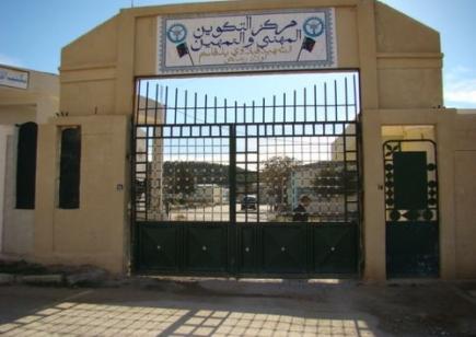 فتح 600 منصب تكوين لفائدة المرأة الماكثة بالبيت بالمناطق الريفية بالوادي