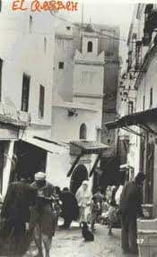La Casbah, capitale de la culture de l'oubli