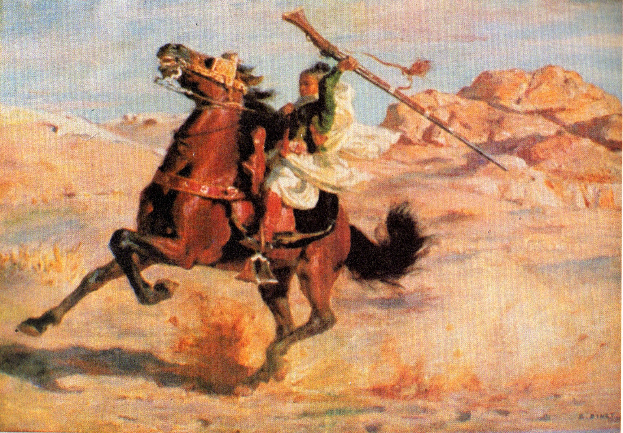 Le cinéma dans la mémoire d'une cité  oasienne