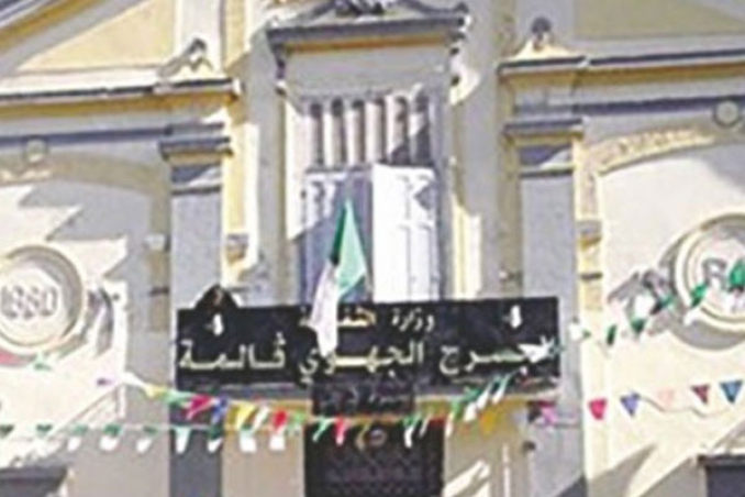 قالمة تحتضن تصفيات منطقة الشرق في 25 سبتمبر المقبل