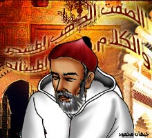 ا قوال عبد الرحمن  المجدوب