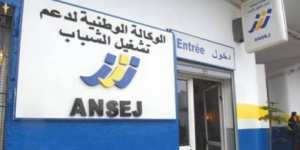 إحالة 102 ملف على العدالة بتهمة رفض تسديد الديون بسوق أهراس