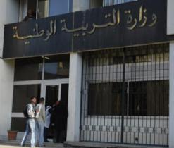 الأساتذة المتعاقدون المقصون يطالبون مدير التربية بالمدية بتسوية وضعياتهم