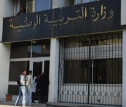 الأساتذة المتعاقدون المقصون يطالبون مدير التربية بالمدية بتسوية وضعياتهم