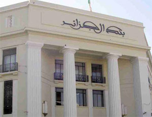 بلغ أكثر من 178 مليار دولار.. احتياطي الصرف الجزائري يسجل ارتفاعا جديدا مع نهاية 2011