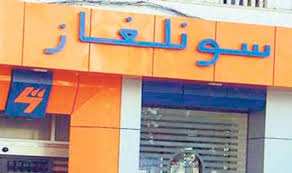 بلغت مستويات غير مسبوقة بمعسكر