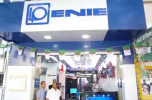 مصنع  ايني   للصناعات الالكترونية سيباشر الانتاج في أكتوبر المقبل بسيدي بلعباس