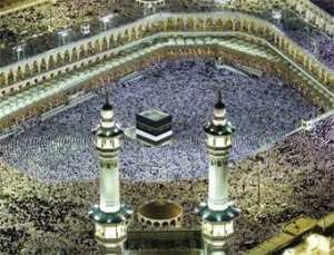 وفاة حاجة جزائرية من ورقلة بمكة المكرمة