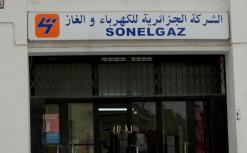 400 قضية في أروقة المحاكم ضد المقاولات والزبائن بجيجل               سونلغاز تشكو من التوصيلات الفوضوية وديونها فاقت 17 مليار سنتيم