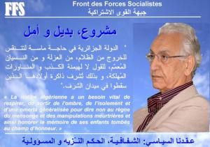 Fédération chlef : Echéances électorales legislatives  de mai 2012