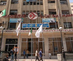 تم‭ ‬تعويضهم‭ ‬كفرنسيين‭ ‬بموجب‭ ‬اتفاقيات‭ ‬إيفيان‭ ‬ الجزائر‭ ‬عوّضت‭ ‬‮