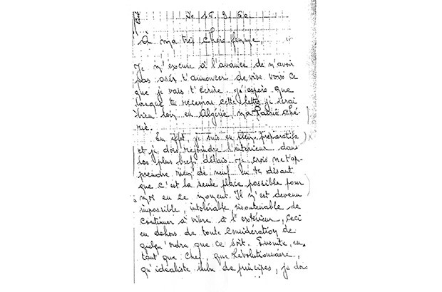 Hassiba Ben Bouali et le colonel Lotfi à l'honneur