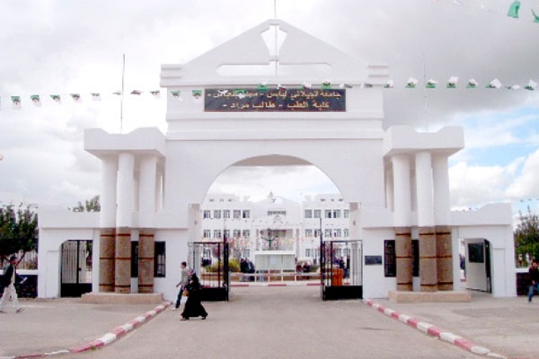 5664 مسجلا جديدا بجامعة الجيلالي اليابس بسيدي بلعباس