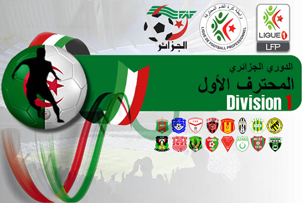 دفاع تاجنانت واتحاد الجزائر وشباب قسنطينة والموب على المباشر