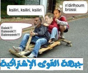 Y a t il une façon de dire assez pour les fraudes aux élections 2012 a CHLEF