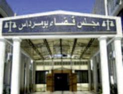 بتهمة التزوير واختلاس أكثر من مليار و300 مليون سنتيم في خنشلة               العون المحاسب لمركز التكوين المهني بقايس وراء القضبان