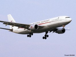 Grève des pilotes d’Air Algérie