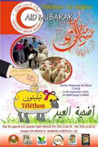 الهلال الأحمر ببجاية ينظم اول تليتون خاص باضحية العيد