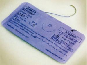 Production de suture chirurgicale en Algérie: Une première société relève le défi