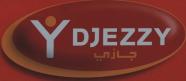 Alger rachètera 51% de l'opérateur de téléphonie mobile Djezzy