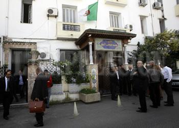 Guerre des listes au FLN