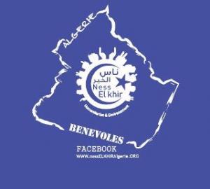 Mila - Le groupe  Ness El Khir  multiplie les initiatives