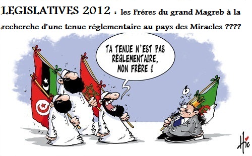 الانتخابات التشريعية المقبلة وهاجس فوز الاسلاميين بها