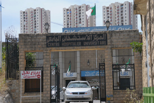 عائلة بسكيكدة تتهم مستشفى عنابة بالتهاون في وفاة مغتربة