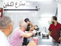 Attention, zone non-fumeur !