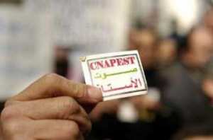 كناباست تحمل مديرية التربية بتبسة مسؤولية الحركات الإحتجاجية المرتقبة