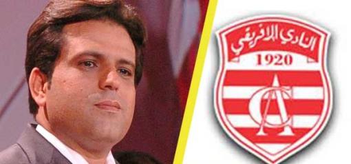 الفيفا تطالب نادي الإفريقي التونسي بدفع 85 ألف أورو لإتحاد البليدة