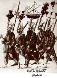 أصل  اتراك الجزائر هم الكراغلة............ أب إنكشاري وأم جزائرية