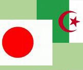 L’Algérie et le Japon conviennent de renouveler le matériel des laboratoires de l’université d’Oran