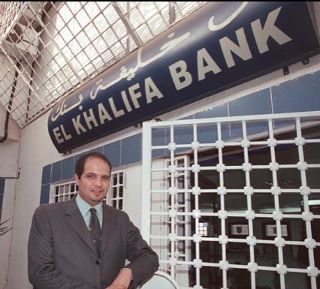 LA COUR SUPRÊME A ACCEPTÉ LE POURVOI EN CASSATION DE LA DÉFENSE ET DU MINISTÈRE PUBLIC, L'affaire de la Banque Khalifa en partie rejugée