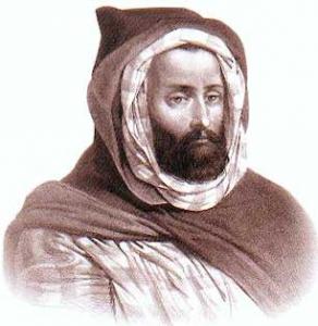 AÏN-TÉMOUCHENT Riche programme pour la Fondation Émir Abdelkader