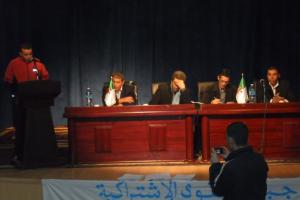 افافاس الشلف ان تدق نقوس الخطر من هذه الأوضاع المزرية في بقعة الرملية  بلدية الشلـــف .