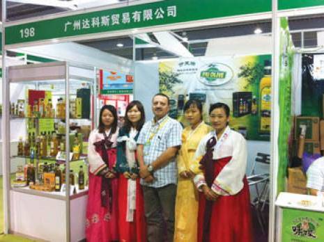 Ouzelaguen - Ifri olive: A la conquête du marché chinois